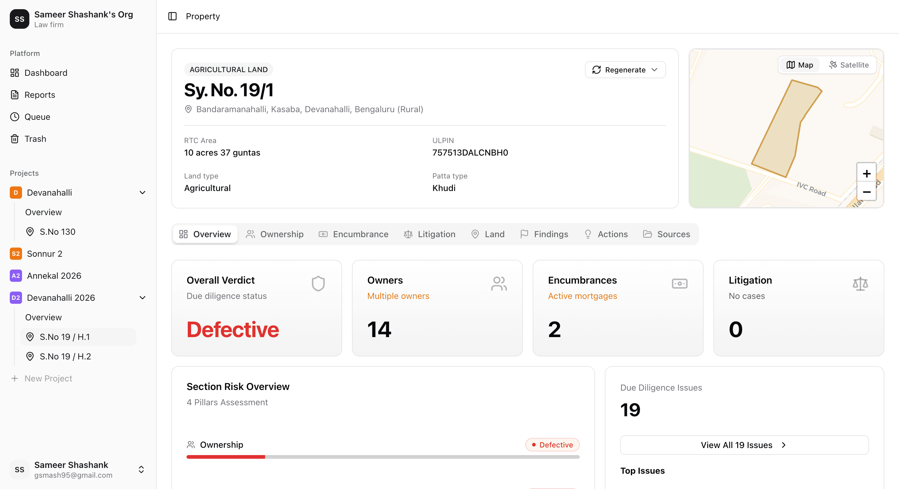Deedwise report workspace